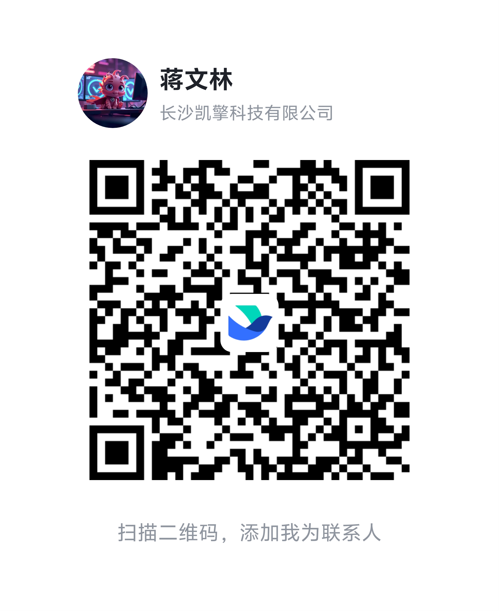 飞书 二维码